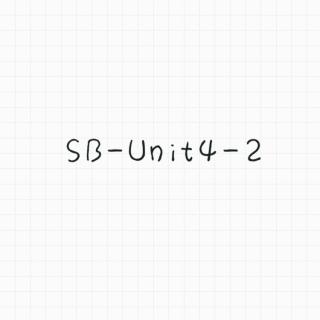 SB～Unit4-2【V1.0】