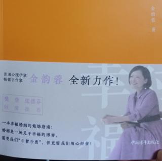 35－40任性是女人的特权，他必须忍耐；