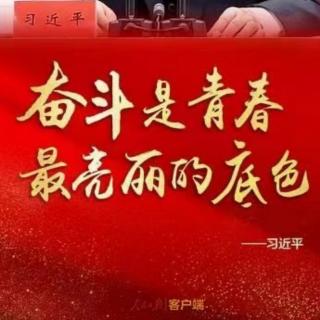 《钱德洪录》50.25~50.29