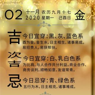 为你创造安稳一点的《安全感》