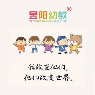 绘本《我长大以后》——华华老师（来自FM63801560）