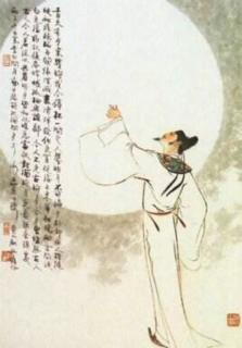 13.李白 月下独酌