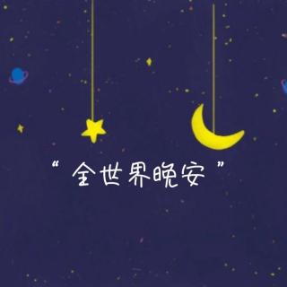 纯音乐·River Flows In You