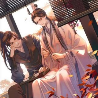 二哈和他的白猫师尊 057 新