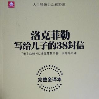 1.傻和聪明的博奕