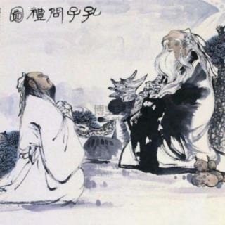 1《了凡四训讲记》第十四讲（197-210页）