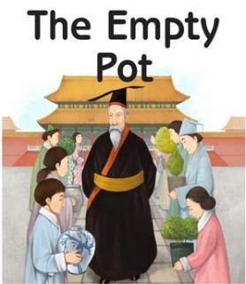 The Empty Pot 空花盆