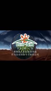 ACl营养师课程～1