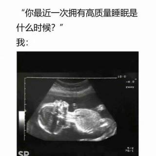 老去是一个怎样的概念？