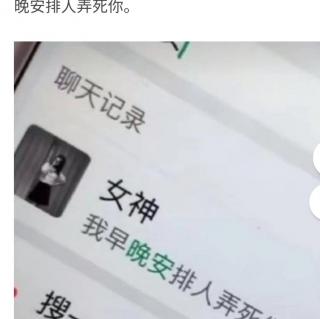 一个男生最掉价的行为是什么