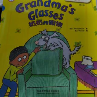 grandmasglasses奶奶的眼镜