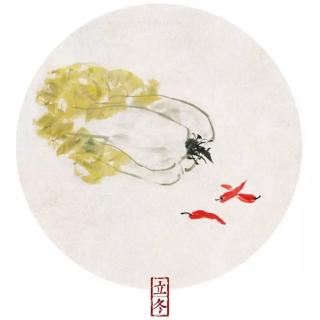 《双语说节气》立冬