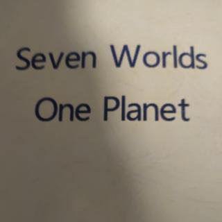 七个世界一个星球（1中）