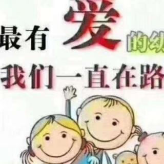 睡前故事《狮子和蚊子》