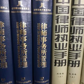 晓燕律师说法——医疗损害赔偿责任的有关法律规定