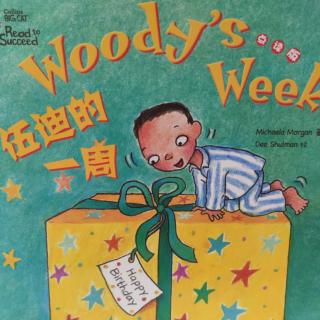 大猫二级二 Woody's Week