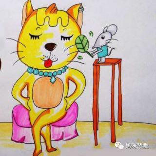 老鼠公主和猫女王