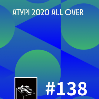 #138：线上环球阿蒂皮