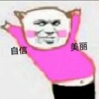 第四单元课文