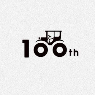 100期：我们热爱的世界