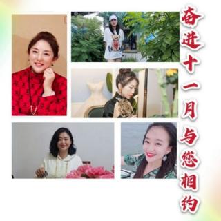 生活本身就是意义—玉儿分享（来自FM17136932）