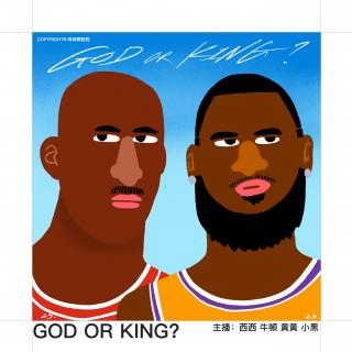 2. God or King