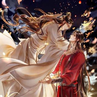 天官赐福 89 观月夕斗灯中秋宴