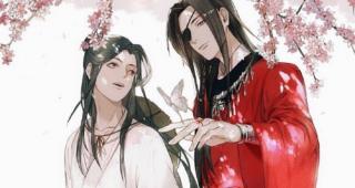 天官赐福 第6章 鬼娶亲太子上花轿（1）