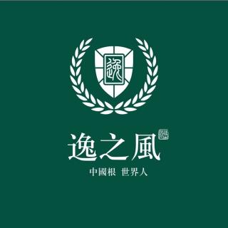 11月歌谣（2）