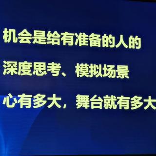 真正修行的人，为什么从不去做社交