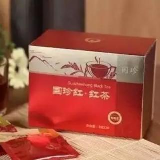 红茶