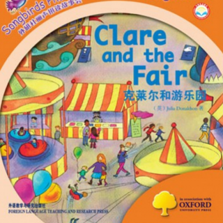 【6】【Clare and the Fair】【克莱尔和游乐园】