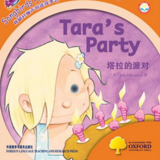 【6】【Tara's Party】【塔拉的派对】