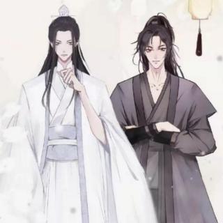 《皓衣行》 二哈和他的白猫师尊 031