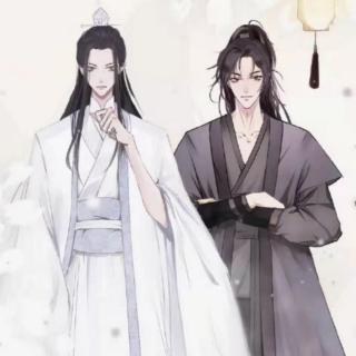 《皓衣行》 二哈和他的白猫师尊 032