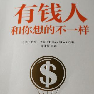 财富档案5