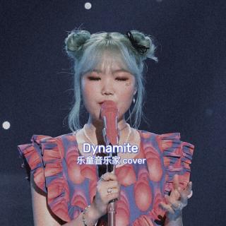Dynamit『乐童音乐家 cover_BTS』