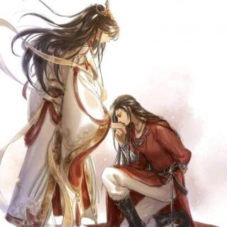 《天官赐福》——墨香铜臭