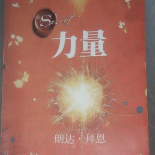 去除不好感受