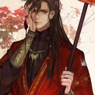 《天官赐福》——鬼界有一个习俗