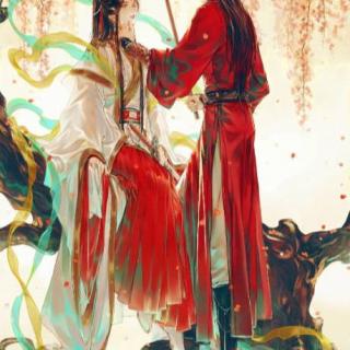 《天官赐福》——墨香铜臭之情话篇