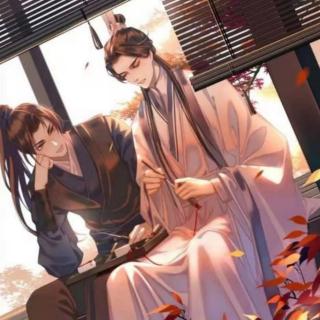 《皓衣行》 二哈和他的白猫师尊 081