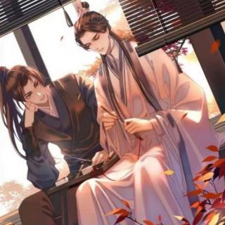 《皓衣行》 二哈和他的白猫师尊 084