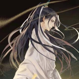 《皓衣行》 二哈和他的白猫师尊 094