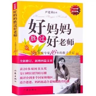 不看“有用”的书📖