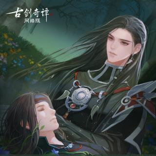 【天雨劫红】ED《红浪》