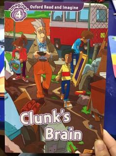 Clunk's brain