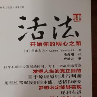 怀念旧同事给予的鼓励表示感谢