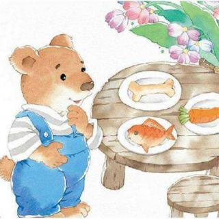 #元宝妈妈讲故事#小熊请吃饭