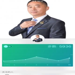 京瓷哲学～乐观构思、悲观计划、乐观实行。